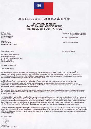 letter 10