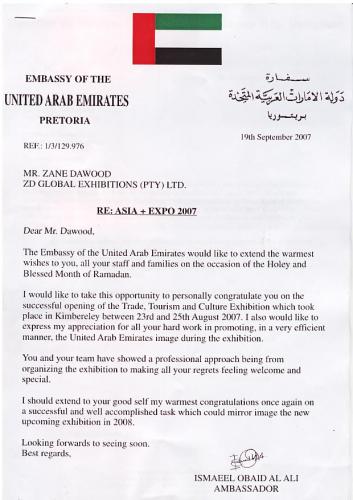 letter 18